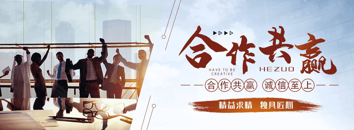 和龙专注水泥制品制造与销售，品质保障